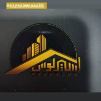 راحله شریفی  پروفایل