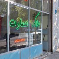 حسن عزتی  پروفایل