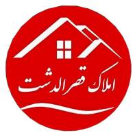 مصطفی خانی پروفایل