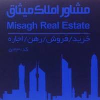 احسان اسماعیلی پروفایل
