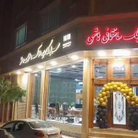 محمدکریمی پروفایل