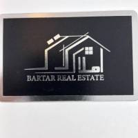 مهندس فرهمند پروفایل