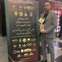 آراز فرهنگ پروفایل
