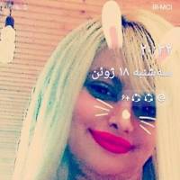 عسل بهداد پروفایل