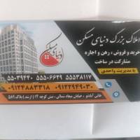 مشاور مرتضی واحدی پروفایل