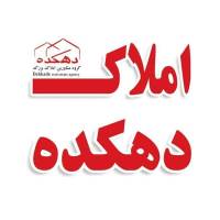 سلیمی پروفایل