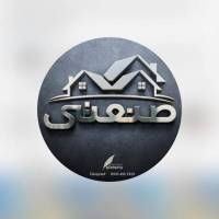 امین صنعتی  پروفایل