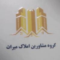 محمدحسین بهبودی پروفایل