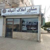 مهدی اسدزاده پروفایل