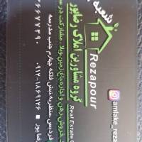 مشاور حسین رضاپور پروفایل