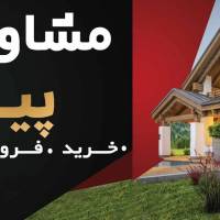 املاک پیغام باغرود پروفایل