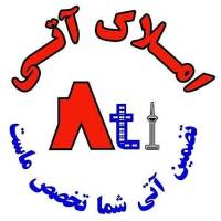 محسن ابراهیم زاده پروفایل