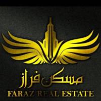 فراز شیرازی پروفایل