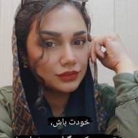 خانم حقگو پروفایل