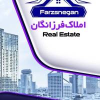 الهه یعقوبی پروفایل