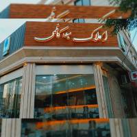 محمد رشیدی پروفایل