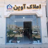 امیرحسین خازنی پروفایل