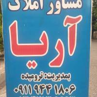 مشاور حسین نژاد پروفایل