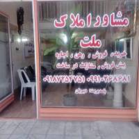 نجفعلی دبیریان پروفایل