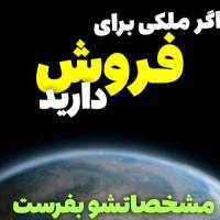 مهندس شجاعی پروفایل