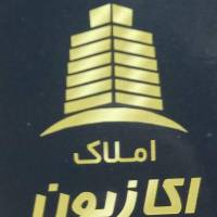 نوروزی پروفایل