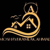 خانم عفتی پروفایل