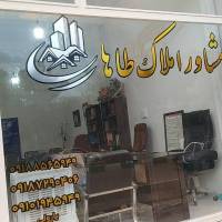 خانم نظری پروفایل