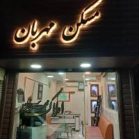 مهدی رحیقی پروفایل
