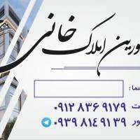 رضا خانی پروفایل