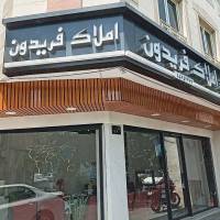 علی موسوی پروفایل