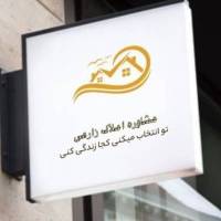 آقای کریمی 2 پروفایل