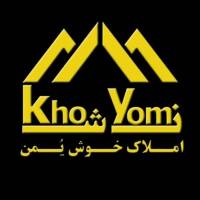 ایمان عبدالوهابی پروفایل