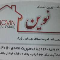 علی بهرامی پروفایل