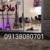 سیدمسعود علویان املاک سران پروفایل