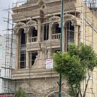 سازندگان برتر پروفایل