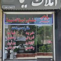 کریمی پروفایل
