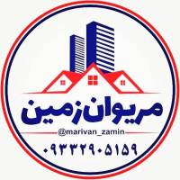 نایب نیک بین پروفایل