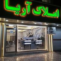 اکبردهقانی ویجویه پروفایل