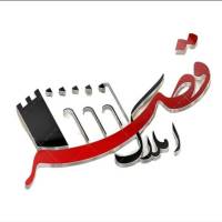 آقای شیخی پروفایل
