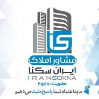 حسین کریمیان پروفایل