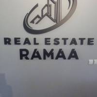 مشاور اربابی پروفایل