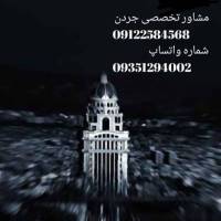 آقای فیض پروفایل