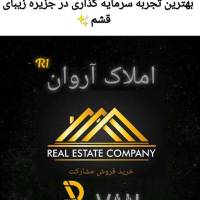 کسری سلیمی پروفایل