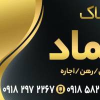 علی اکبر رحیمی پروفایل