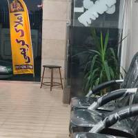 خانم زارعی پروفایل