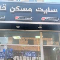 سهرابی پروفایل