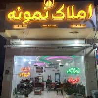 مشاور اکبری پروفایل