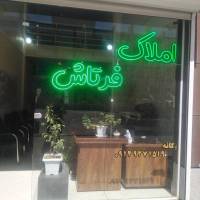 مهدی یگانه پروفایل