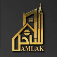 مشاور املاک ساحل پروفایل