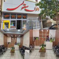 مشاورین املاک بهمدی معقولی پروفایل